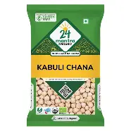24 Mantra Kabuli Chana